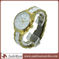 Linked White Plastic Band Fashion Geneva Brand Watch